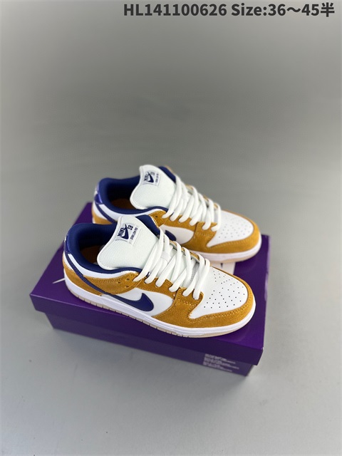 men low dunk sb shoes 2023-10-27-235